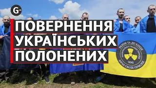 З російського полону звільнили ще 75 українців: ексклюзивні кадри