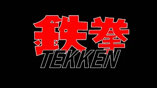 Tekken 1 Power levels