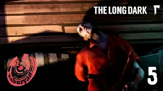 УБИЙСТВО ХОББСА! The Long Dark #5