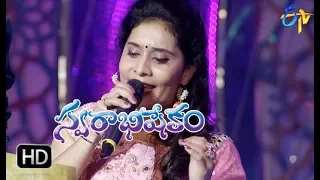 Swathi Chinuku  Song | Hemachandra, Sai Silpa  Performance | Swarabhishekam | 29th April 2018