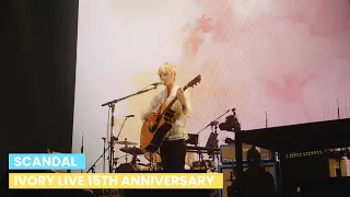 SCANDAL - Ivory (アイボリー) (Mami) Live 15th Anniversary "INVITATION" at Osaka-Jo Hall 2021
