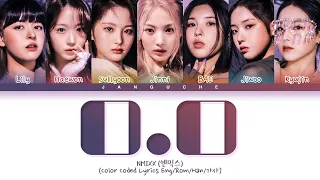 NMIXX (엔믹스) - "O.O" (Color Coded Lyrics Eng/Rom/Han/가사)