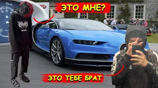 ПОДАРОК АКУМЫ ДЛЯ КУРСЕДА НА ДЕНЬ РОЖДЕНИЯ 🏎