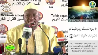 28 Imam Abdoulaye Koïta Tafsir de la sourate Ta-Ha Ramadan 2023 jour 28 le 18 avril 2023