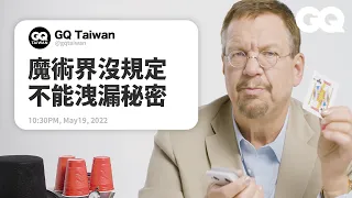 Penn Jillette (Penn & Teller) Answers Magic Questions From Twitter｜GQ Taiwan