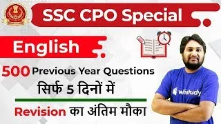 4:00 PM - SSC CPO Special English By Harsh Sir | 500 Previous Year Questions in 5 Days