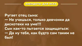 😅 Открываю холодильник. Там стоят две бутылки пива. Ну, я одну выпил. А тут в комнате...