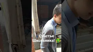 Счастье школьников! 🤑#shorts #2022 #школа #бравлстарс #anime #asmr