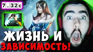 STRAY ПРО ЖИЗНЬ И ТРАТУ ВРЕМЕНИ ! СТРЕЙ МИРАНА МИД 4500 ММР ! carry mid dota 2 ! Лучшее со Стреем