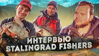 STALINGRAD FISHERS. Сезон 2020. VBOATS X7 на Pro Anglers League| PAL2020