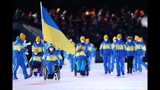 ХІІІ зимові Паралімпійські ігри 2022 День 1 Para Biathlon