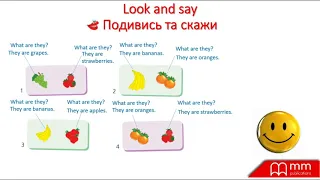 Smart Junior 1 for Ukraine. Lesson 7a. Unit 7