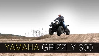 Квадроцикл Yamaha Grizzly 300 - DDrive E12 - тест-драйв