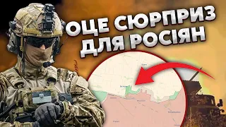 💥Під Вугледаром почалося! НОВИЙ НАСТУП ЗСУ: росіяни перекидають ТАНКИ І МОРПІХІВ