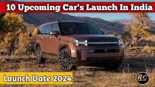 10 UUPCOMING CAR'S LAUNCH IN INDIA || 2024 CHEAPEST 10 UPCOMING CARS LAUNCH IN INDIA✅ Rambocars