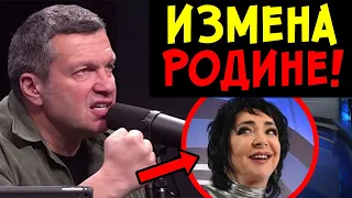 ЛОЛИТА ПОДДЕРЖАЛА ЗЕЛЕНСКОГО! ПЕРЕМЕТНУЛАСЬ НА ДРУГУЮ СТОРОНУ?!