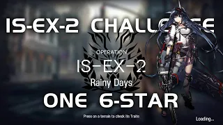 IS-EX-2 CM Challenge Mode | Ultra Low End Squad | Siracusan | 【Arknights】