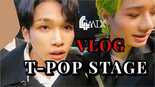 VLOG | 4MIX เบื้องหลัง T-POP STAGE