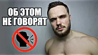 Жесткая Правда о Твоем Будущем (Посмотри Это!)