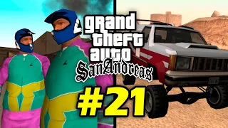 10 малоизвестных фактов о GTA San Andreas (№21)