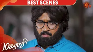 Magarasi - Best Scene | 3rd April 2020 | Sun TV Serial | Tamil Serial