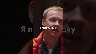 Наглый друг переехал в квартиру среди ночи😟#новинка #кино #моменты #сериал #фильмы