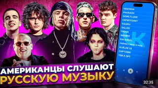 Неизданный Выпуск Gleba TV №3 (Pharaoh Скриптонит, Kizaru, Alblak, Gone Fludd, Saluki, Платина, TSB)