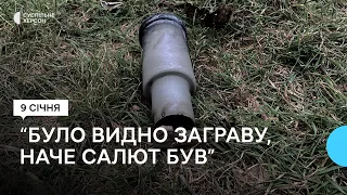 Російські військові обстрілюють Херсон запалювальними снарядами