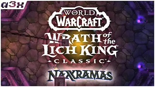 Накс 10. WoW WotLK Classic #23, Пламегор.