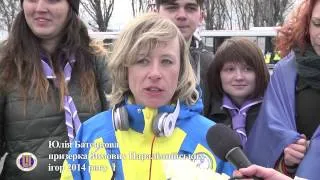 Прилет паралимпийской сборной Украины в Киев