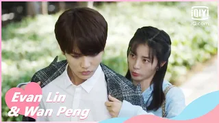 🎼Sang knows well how to handle Su | Crush EP3 | iQiyi Romance