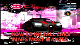 How to install Cars in NFS Most Wanted (2005) EASY TUTORIAL