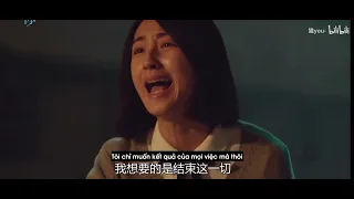 【Vietsub FMV】ĐÁY BIỂN  | 海底 | Nhất Chi Lựu Liên x Phượng Hoàng Truyền Kỳ | 一支榴莲 x 凤凰传奇