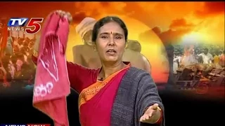 Vimalakka Song on The  Greatness of SC Community : TV5 News