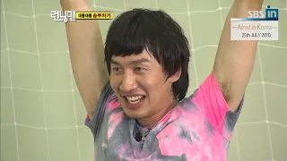 [RUNNINGMAN BEGINS] [EP 3-3] | Kwangsoo found the best game for him! (ENG SUB)