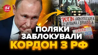 ⚡️ТЕРМІНОВО! МАСШТАБНІ протести по всій Польщі. Спланована ДИВЕРСІЯ РФ. Заблокували ще один КОРДОН