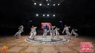 S-DANCE - ADULTS - RUSSIA HIP HOP DANCE CHAMPIONSHIP 2019