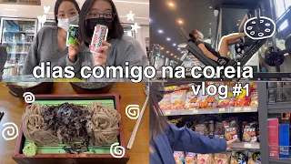 dias comigo na coreia vlog #1 🇰🇷 | loja de conveniência, lasanha, academia etc