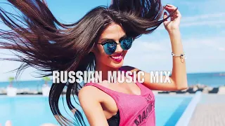 New Russian Music Mix 2018 #18 - Лучшая Музыка 2018 - русская клубная музыка 2017