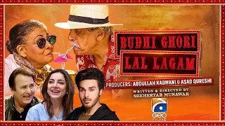 Budhi Ghori Lal Lagam | Superhit Comedy Telefilm｜Salman Shahid, Simi Raheal | Geo Fimls