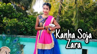 Kanha Soja Zara / Baahubali 2 / Dance Cover / Janmashtami special / Trisha's Motion #kanhasojazara