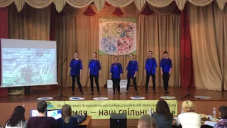 Обласний конкурс агітбригад 2018