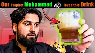 NABEEZ - How to make Prophet Muhammad ﷺ most powerful Drink. This drink can do wonders in life