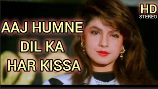 Aaj Humne Dil Ka Har Kissa | Sir 1993 |Kumar Sanu, Kavita Krishnamurthy |Pooja Bhatt, Atul Agnihotri