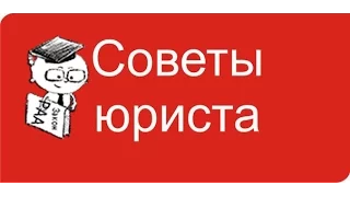 Как правильно оформить согласие на выезд несовершеннолетнего ребенка за границу