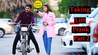 Taking Lift Prank With A Twist Part 2 | Pranks In Pakistan | Humanitarians