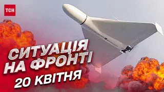 💥 Росіяни підступно атакували Україну ударними дронами-камікадзе "Шахед"