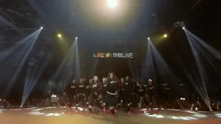 Step up 6 China 2019 final dance