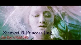 Can You Hold Me? Discover the Touching Story of Xiaowei & Princess Jing