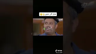 ههههه هتلر كان حنون